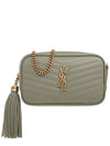 Lulu Mini Quilted Grained Leather Cross Bag Green - SAINT LAURENT - BALAAN 1