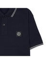 Stretch Cotton Pique Short Sleeve Polo Shirt Navy - STONE ISLAND - BALAAN 7