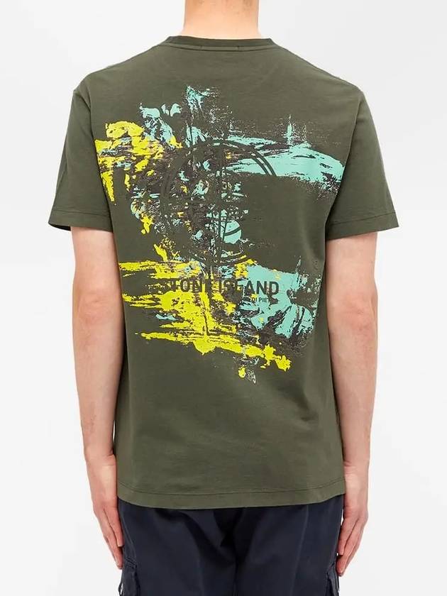 Grover Logo Back Printing Short Sleeve T-Shirt  Khaki - STONE ISLAND - BALAAN 5