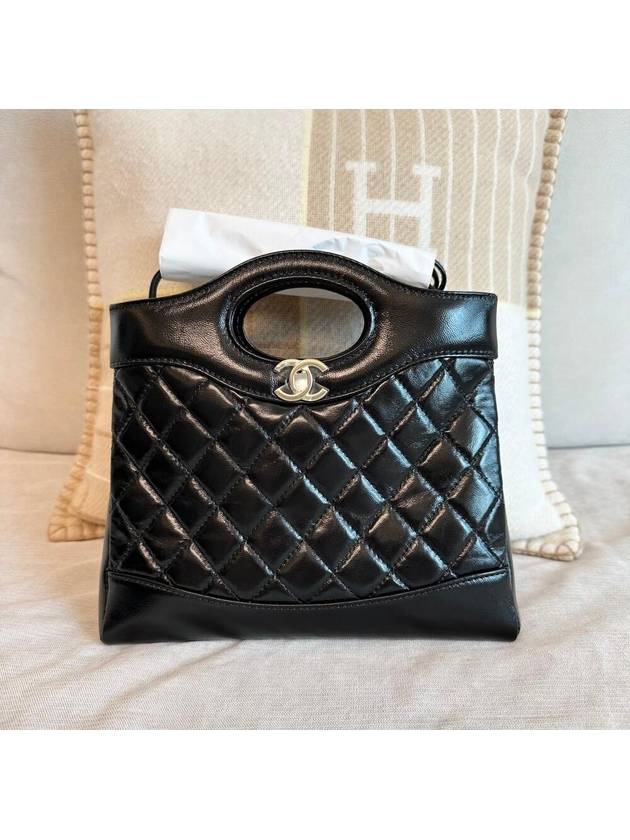 31 Bag New Mini Cross Black Gold AS4133 - CHANEL - BALAAN 1