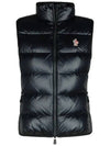 Padded vest Grenoble logo patch 8G00010 829H7 999 - MONCLER - BALAAN 1