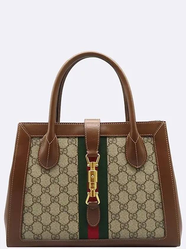 649016 Beige Ebony GG Supreme Canvas Jackie 1961 Medium Tote Bag Shoulder Strap 2WAY - GUCCI - BALAAN 2