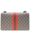 Dionysus GG Supreme Print Leather Small Shoulder Bag Beige Green - GUCCI - BALAAN 4