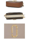 Snapshot Camera Cross Bag Beige - MARC JACOBS - BALAAN 5