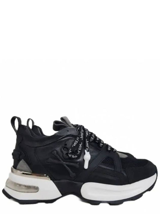 Vilux MSC1889 PLE075N 0202 sneakers - PHILIPP PLEIN - BALAAN 2