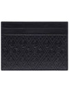 Monogram Pineapple Print Card Wallet Black - SAINT LAURENT - BALAAN 5