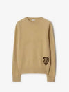 B Shield Sweater 8099922 - BURBERRY - BALAAN 2