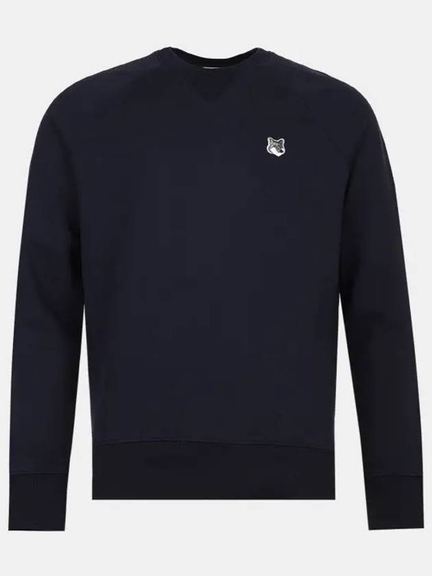 Grey Fox Head Patch Classic Sweatshirt Navy - MAISON KITSUNE - BALAAN 3