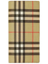 Cavendish Vintage Check Long Wallet Beige - BURBERRY - BALAAN 2