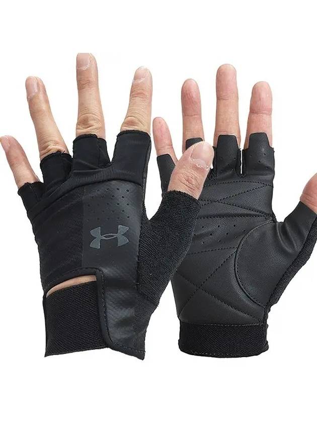 Men's Training Gloves Black - UNDER ARMOUR - BALAAN 3