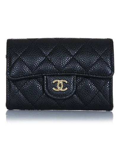 Classic Grained Calfskin Card Wallet Black - CHANEL - BALAAN 2