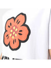 Boke Flower Short Sleeve T-Shirt White - KENZO - BALAAN 3