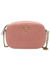 Kira Chevron Camera Shoulder Bag Pink - TORY BURCH - BALAAN 2