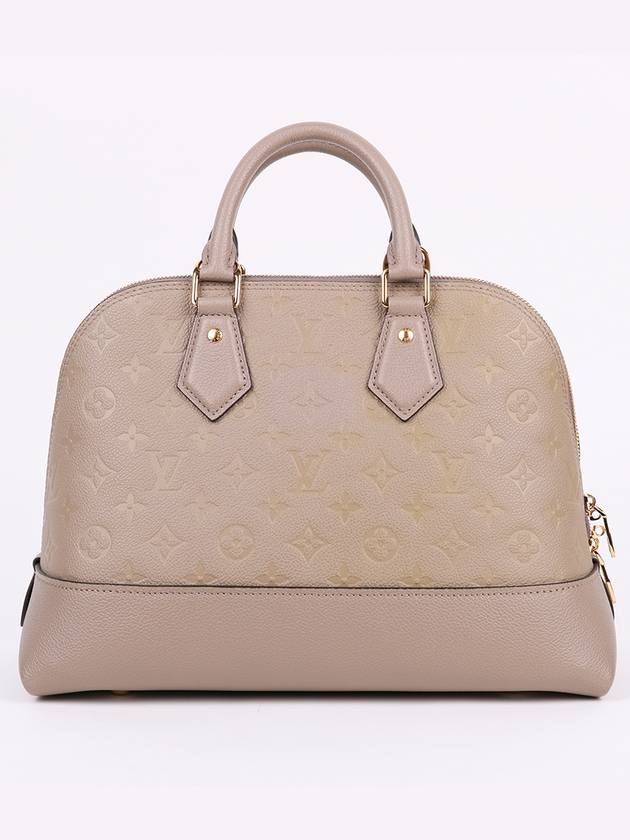 Neo Alma PM Beige Shoulder Bag M44885 - LOUIS VUITTON - BALAAN 4