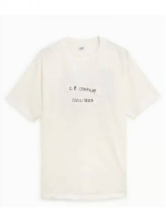 Cotton Short Sleeve T-Shirt White - CP COMPANY - BALAAN 2