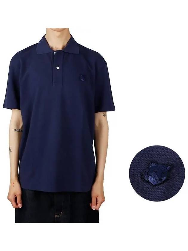 Bold Fox Head Patch Comfort Polo Shirt Ink Blue - MAISON KITSUNE - BALAAN 2