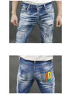 Logo Crop Distressed Jeans Blue - DSQUARED2 - BALAAN 9