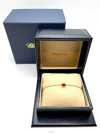 Daol Merchant Store My Happy Hearts Bracelet 23 Years 85A086 Condition A - CHOPARD - BALAAN 1