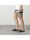 ExaGGerated Check Drawcord Swim Shorts Archive Beige - BURBERRY - BALAAN 5