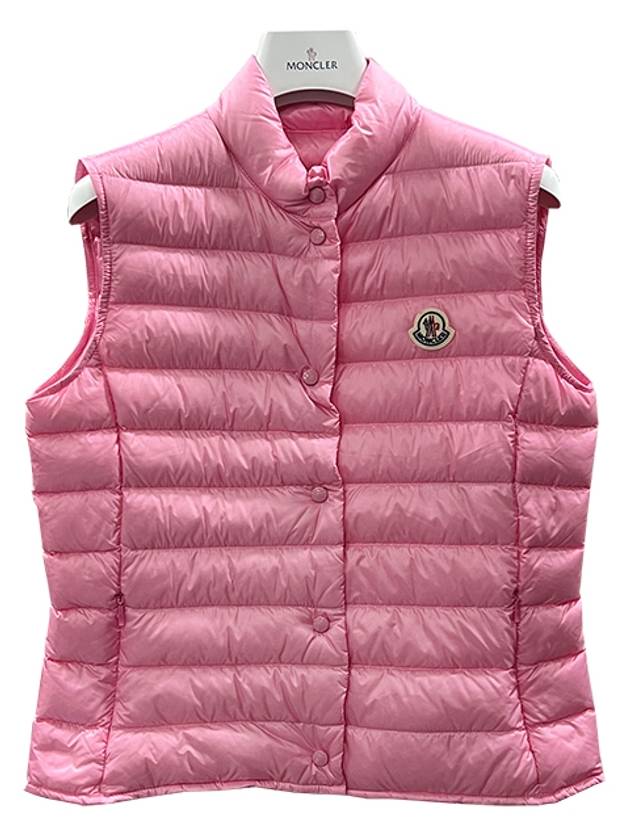 Liane Vest Rose Pink - MONCLER - BALAAN 3