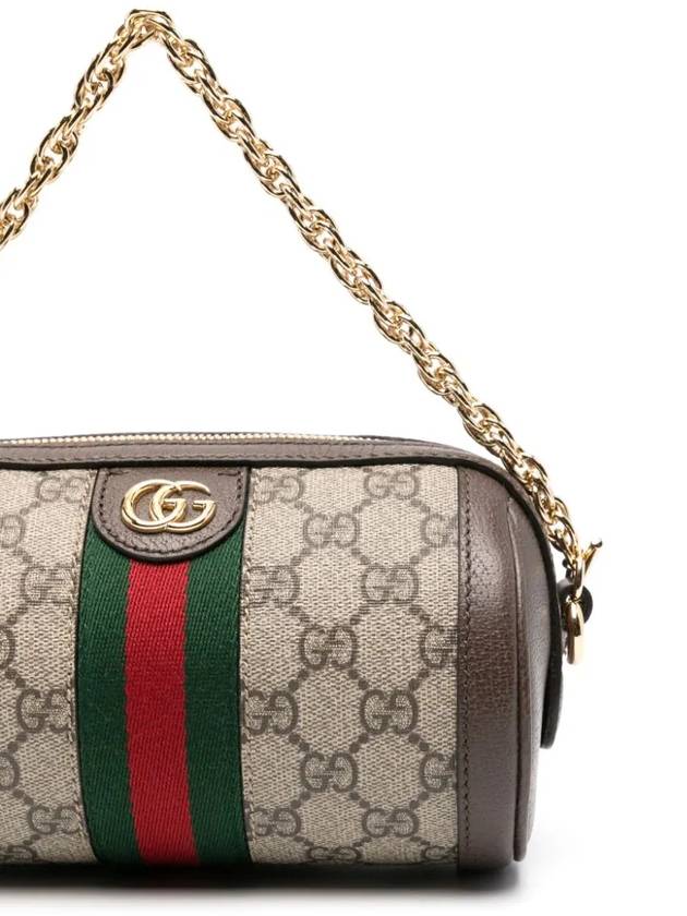 Ophidia Mini Shoulder Bag Beige Blue - GUCCI - BALAAN 5