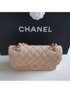 Classic small beige champagne gold gold flap bag Class A01113 - CHANEL - BALAAN 4