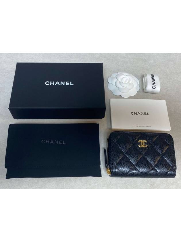 Classic Zipped Coin Purse Grained Calfskin & Gold Black - CHANEL - BALAAN 5