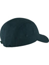 High Coast Lite Ball Cap Dark Navy - FJALL RAVEN - BALAAN 3