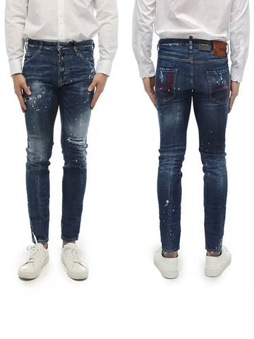 Cool Gaijin Men s Denim S71LB0773 - DSQUARED2 - BALAAN 1