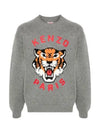 Lucky Tiger Genderless Wool Knit Top Stone Grey - KENZO - BALAAN 2