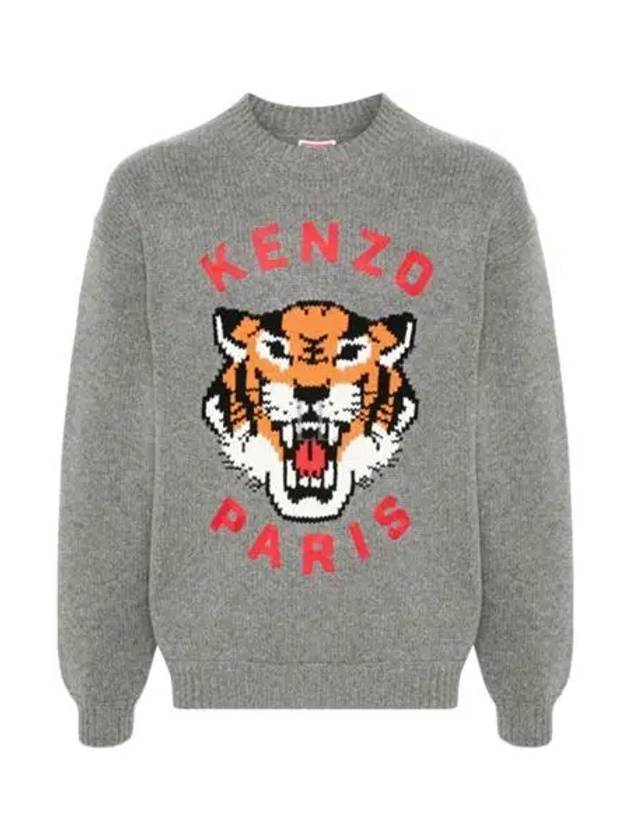 Lucky Tiger Genderless Wool Knit Top Stone Grey - KENZO - BALAAN 2