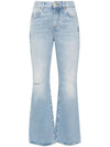 flared denim jeans blue - BALMAIN - BALAAN 1