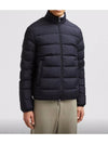 BAUDINET short down padded jacket - MONCLER - BALAAN 6