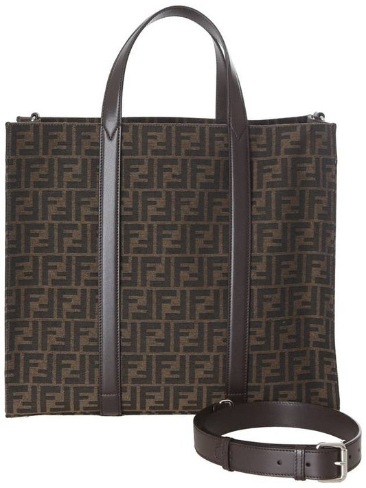 FF Jacquard Fabric Shopper Tote Bag Brown - FENDI - BALAAN 2