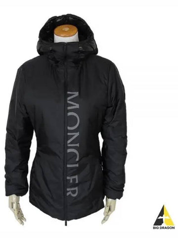 1A00030 5968E 999 Sepik Short Down Jacket - MONCLER - BALAAN 1