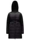 Barbel Quilting Hooded Down Long Padding Jacket Black - MONCLER - BALAAN 2