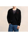 Red Heart Logo Merino Wool Cardigan Black - AMI - BALAAN 3