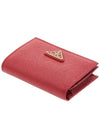 Small Saffiano Leather Half Wallet Red - PRADA - BALAAN 5