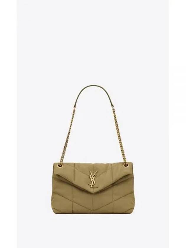 YSL shoulder bag jersey puffer small bag FIR green bag 577476FADIV3264 - SAINT LAURENT - BALAAN 1