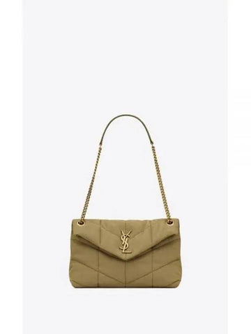 YSL shoulder bag jersey puffer small bag FIR green bag 577476FADIV3264 - SAINT LAURENT - BALAAN 1