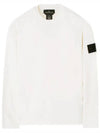 Wappen Patch Crew Neck Knit Top Ivory - STONE ISLAND - BALAAN 2