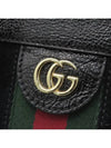 547551 2WAY bag - GUCCI - BALAAN 4