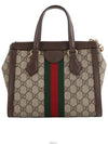 women cross bag - GUCCI - BALAAN 3