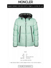 Men's Montcla Down Short Padding Mint Green - MONCLER - BALAAN 3