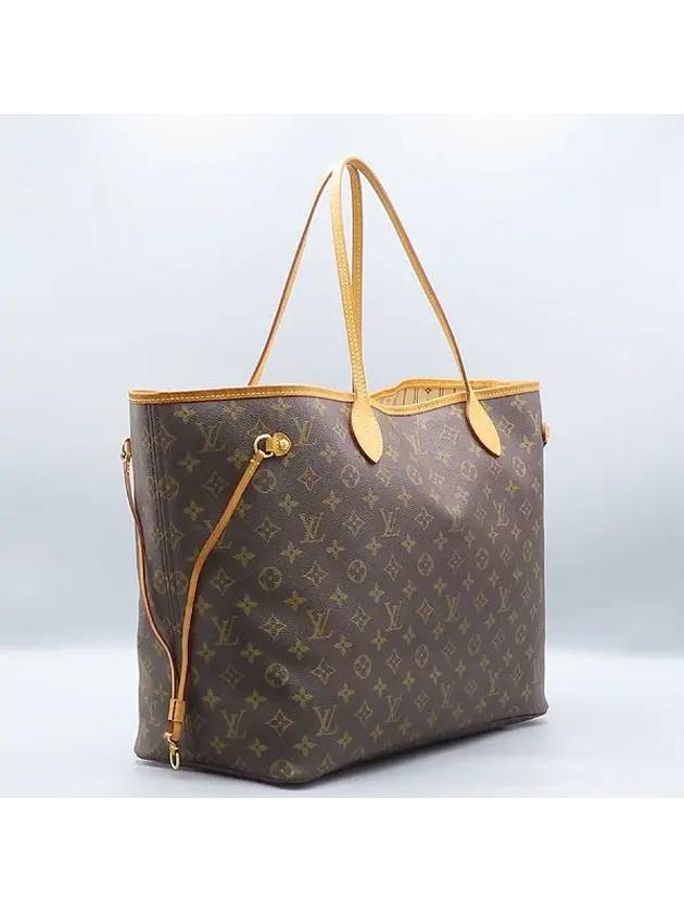 M40157 shoulder bag - LOUIS VUITTON - BALAAN 2