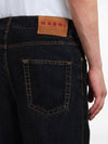 Flocked Denim Straight Jeans Black - MARNI - BALAAN 4