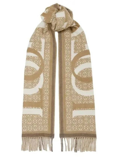 Love Wool Cashmere Muffler Beige - LOEWE - BALAAN 2