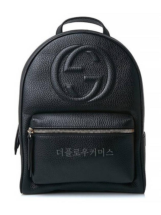 GG Soho Chain Backpack Black - GUCCI - BALAAN 2