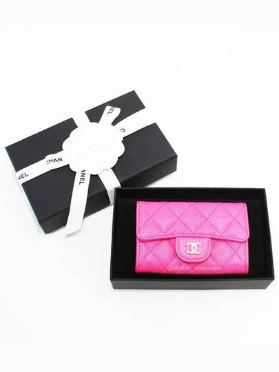 Classic Gold Logo Grained Shiny Calfskin Card Wallet Fuchsia - CHANEL - BALAAN 2