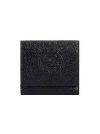 Soho 3-Tier Half Wallet Black - GUCCI - BALAAN 2